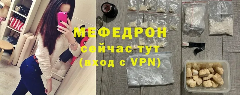 OMG маркетплейс  как найти   Златоуст  МЕФ VHQ 